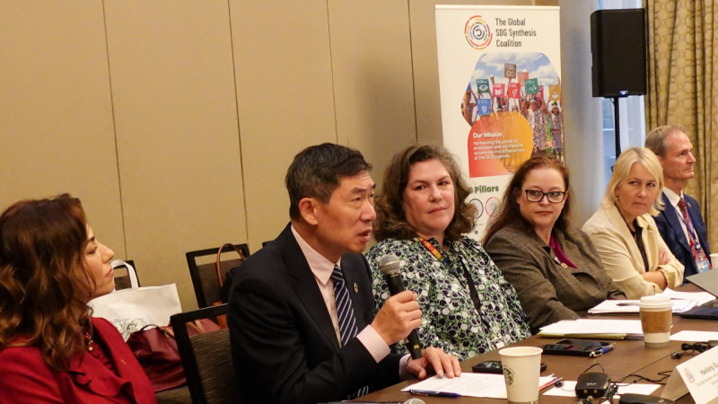 SDG Synthesis Coalition Breakfast Event